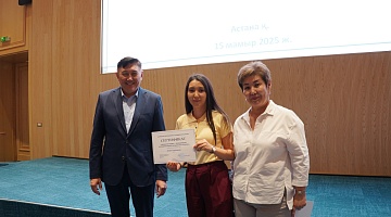 Фотоқұжаттардың құндылығын сараптау: Президент Архивіндегі семинар